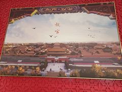 -马凯餐厅(地安门店)