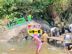 -千泷沟大瀑布旅游区