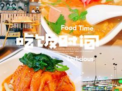 -魏家凉皮(铜锣湾店)