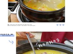 -尼玛藏家风味园(阿山食城店)
