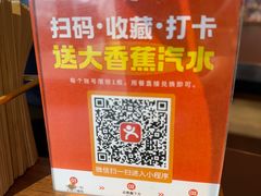 -松涛园朝鲜·海鲜·料理店(鸭绿江断桥店)