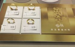 -周生生Chow Sang Sang(又一城店)