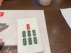 -成都你六姐·牛肉冒菜(城市集市合生汇店)