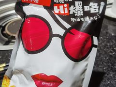 爆米花-清真·锦翔炝锅鱼(明德门店)