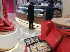 -稻香村(观前街店)