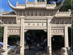 -灵岩山风景区
