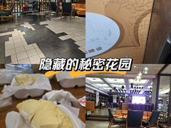 -海纳百川·都市温泉·足道·SPA(学院路店)