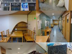 -冬日中医馆(枋湖店)
