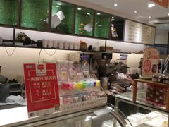 -BreadTalk面包新语·烘焙蛋糕(五羊邨店)