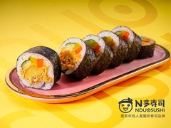 -n多寿司(滨湖万达广场店)