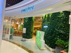 -悦诗风吟innisfree