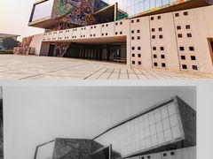 -四川美术学院美术馆