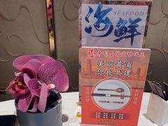 -新雅粤菜馆(南京东路店)