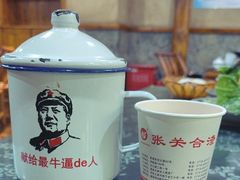 -张关合渣(朱家坳店)