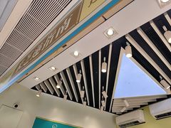 -柠檬车露(卖草地店)