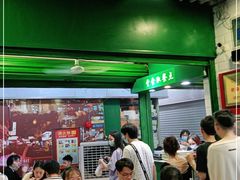 大堂-食盈碗仔翅(星玺广场店)