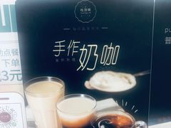-桂桂茶(恒基名人店)