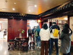 -冶春茶社(珍园店)
