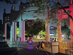 -梧桐山风景名胜区