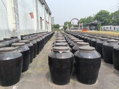 -镇江中国醋文化博物馆