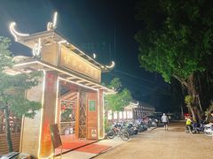 -侠成水上农庄(工业大道店)