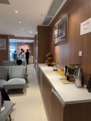 -深圳艺星医疗美容医院