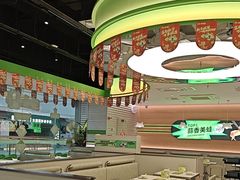 -蛙喔炭烧牛蛙(盐城盐都万达店)