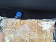 -心乐生活新鲜屋(星海广场店)