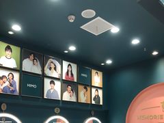 -海马体照相馆(无锡清扬茂业天地店)