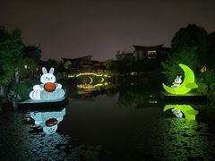 -国寿嘉园·苏州雅境