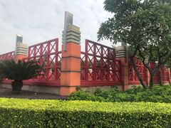 -文华公园(禅城区)