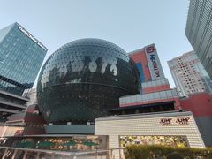 -吉野家(上海美罗城店)