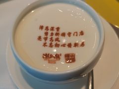 -潮上潮(南中环店)