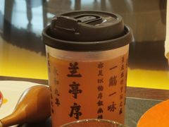 -小厨娘金榜题名(夫子庙秦淮河店)