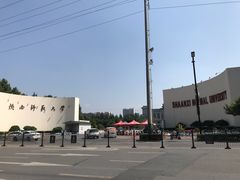 -陕西师范大学长安校区学生宿舍
