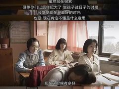 -泉城欧乐堡水上世界