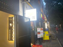 点击看大图 -Lucky 19日式美甲美睫