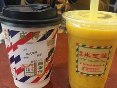 -美芝莲(钻汇广场店)