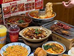 -福苗小骆驼烧烤(大唐不夜城店)