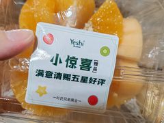 -叶氏兄弟(大连奥特莱斯店)