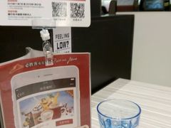 -必胜客(沈辽路万达店)
