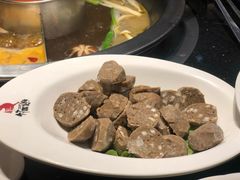 -竹犇番茄火锅(长风街店)