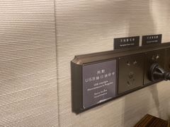 -南京圣和府邸豪华精选酒店