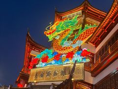-豫园