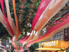 -重庆十八梯传统风貌区