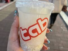 -tab(天河南店)