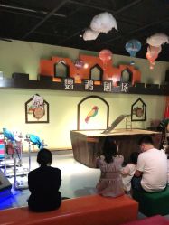 -未来动物城动物主题公园(大悦城店)
