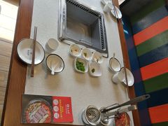 -九府羊·鲜羊火锅·烤串(新华路店)