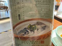 -风味小馆(天目湖宾馆店)