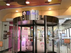-银座mall(东直门店)